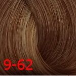 9/62 краска с витамином с для волос, блондин шоколадно-пепельный