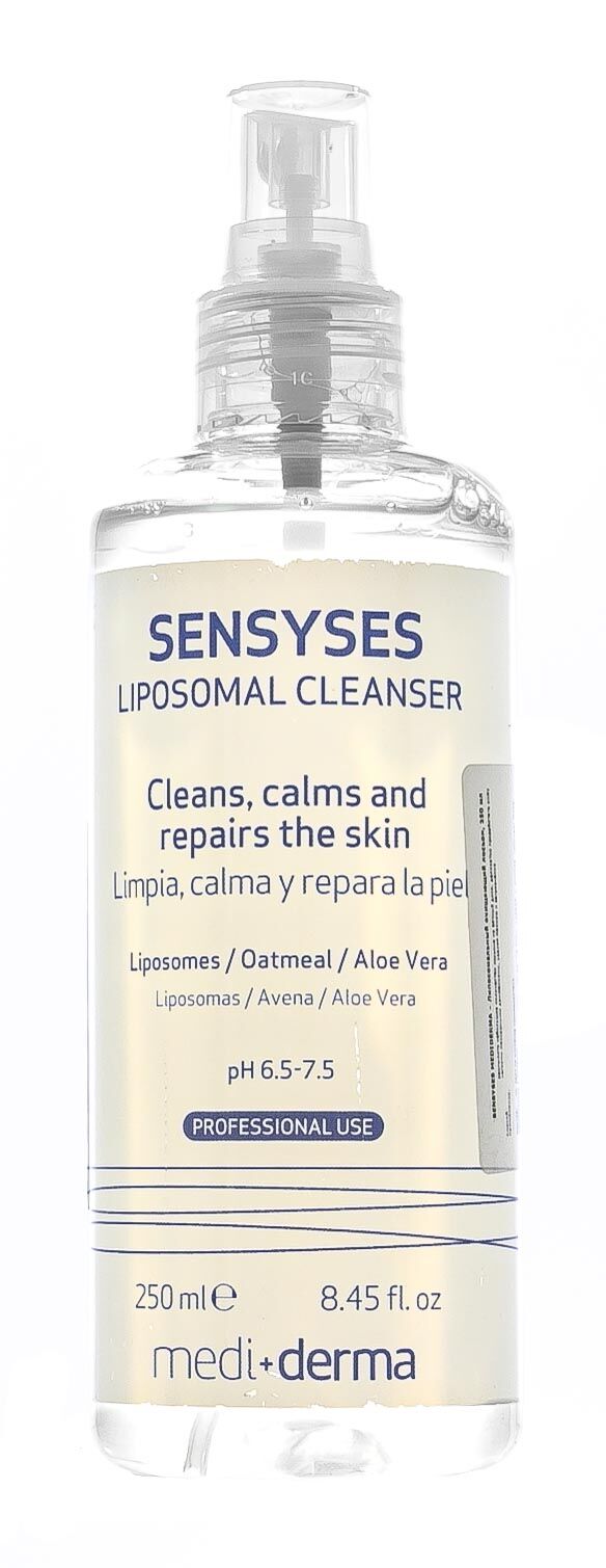 Масло для тела Avene