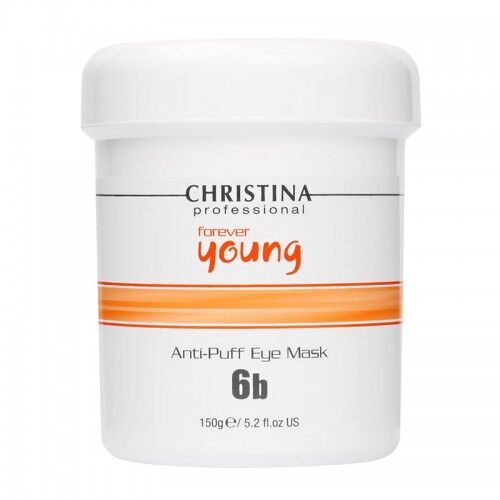 Маска водорослевая для подтяжки кожи Firming stimulation algae mask forever young