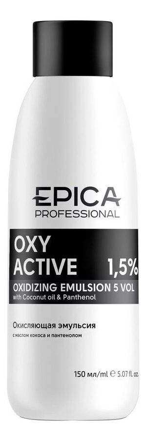 Кремообразная окисляющая эмульсия Oxy active 1,5 % 5 vol