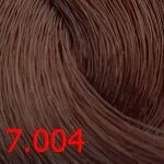 7.004 Cd масло для окрашивания волос, русый натуральный тропический olio colorante