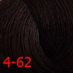 4/62 краска с витамином с для волос, средне-коричневый шоколадно-пепельный