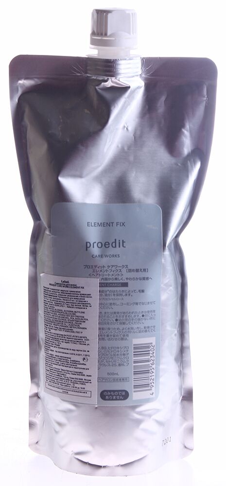 Сыворотка для волос proedit care works element fix