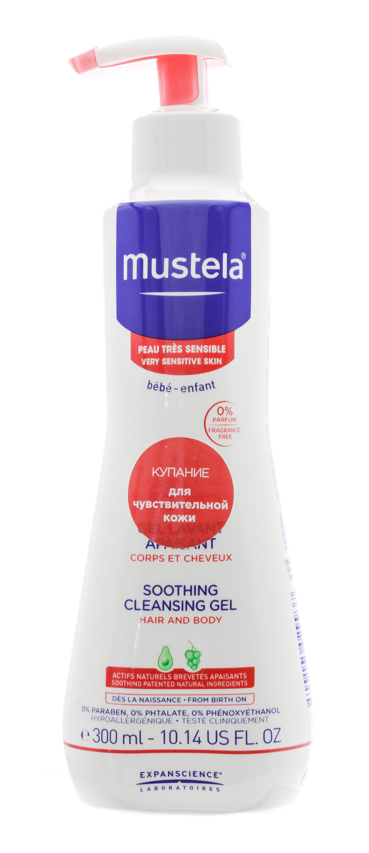 Гель для купания успокаивающий Mustela