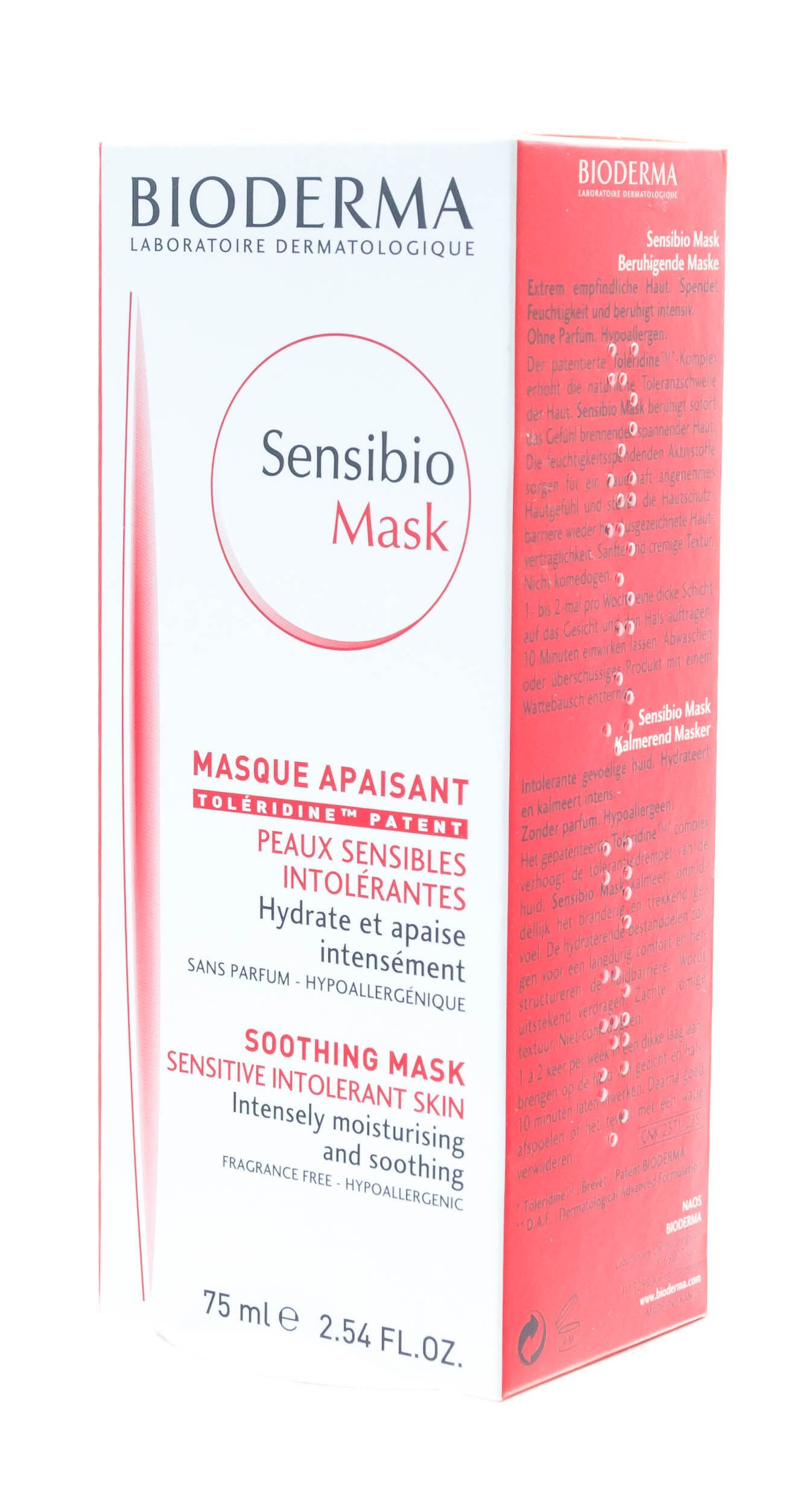 Маска успокаивающая Sensibio