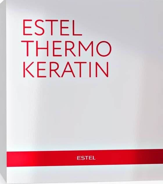 Набор для процедуры Estel Thermokeratin