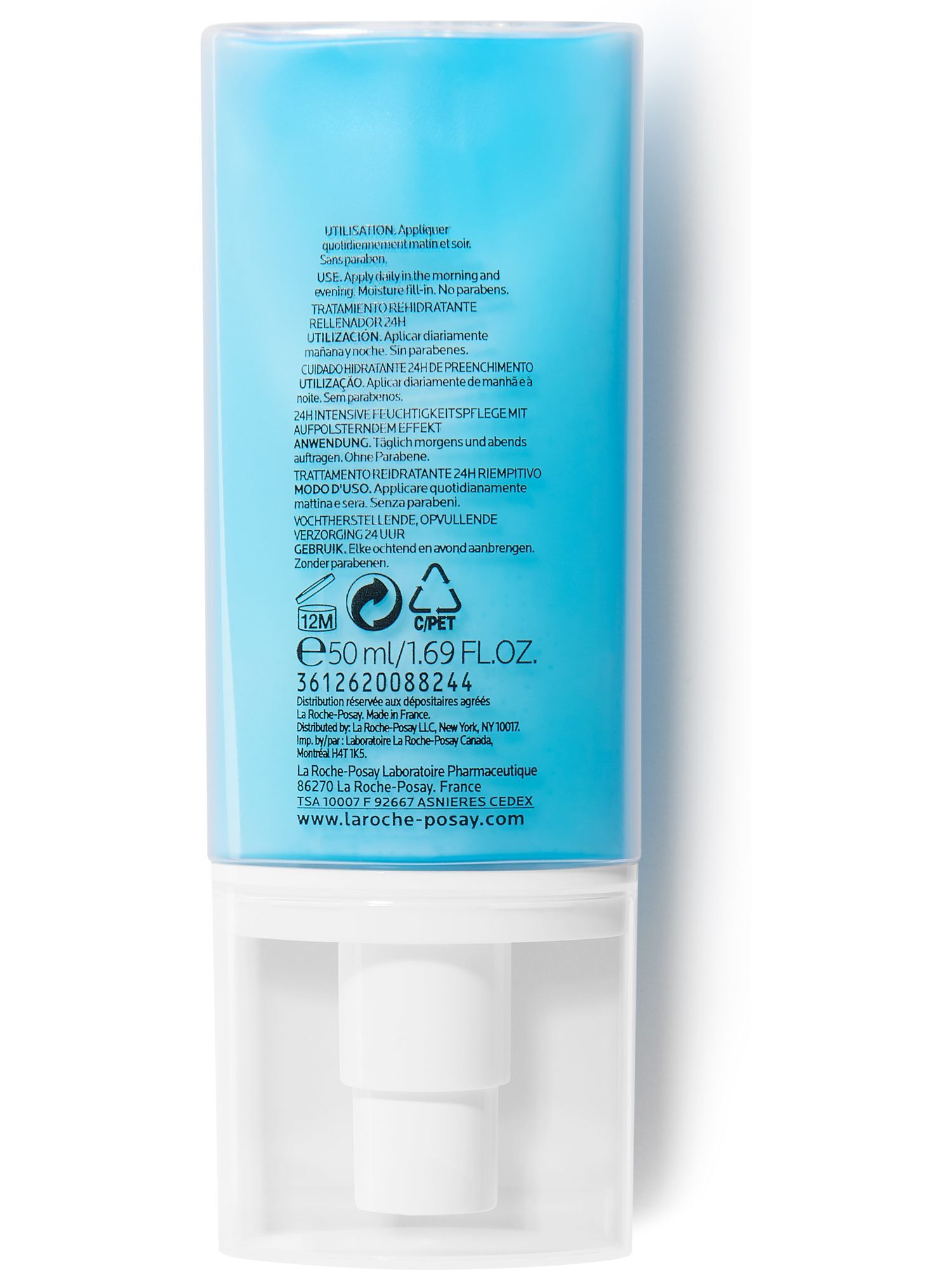 Увлажняющее средство Hydraphase intense rishe