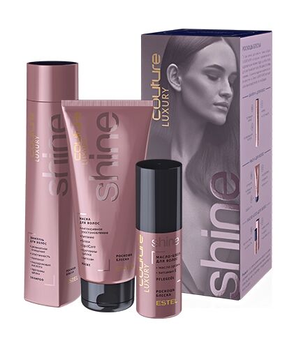 Набор HC luxury shine