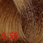 9.55 Cd масло для окрашивания волос, экстра светло-русый интенсивный золотистый olio colorante