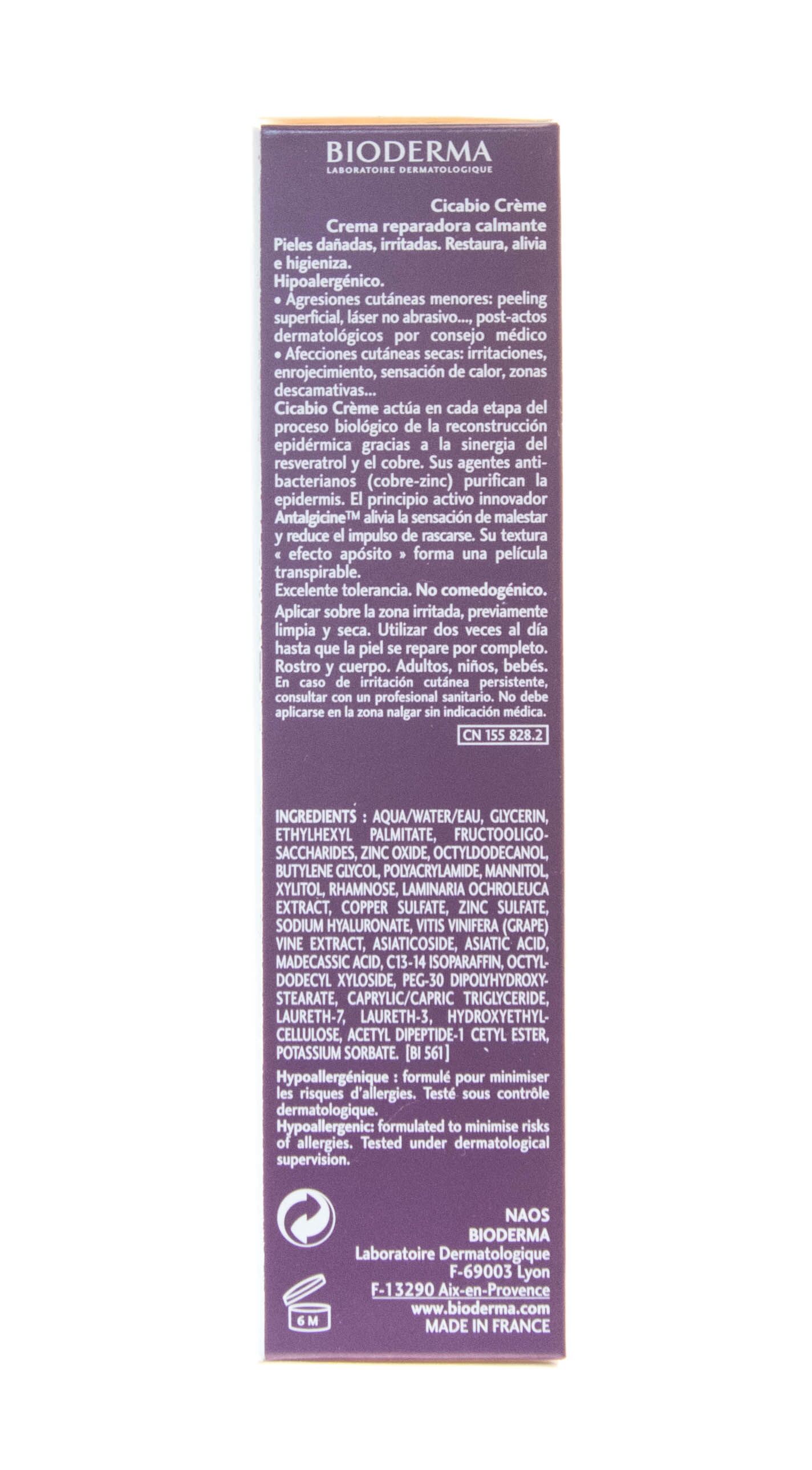 Крем Cicabio bioderma