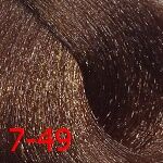 Дт 7-49 крем-краска стойкая для волос, средне-русый бежевый фиолетовый Delight trionfo