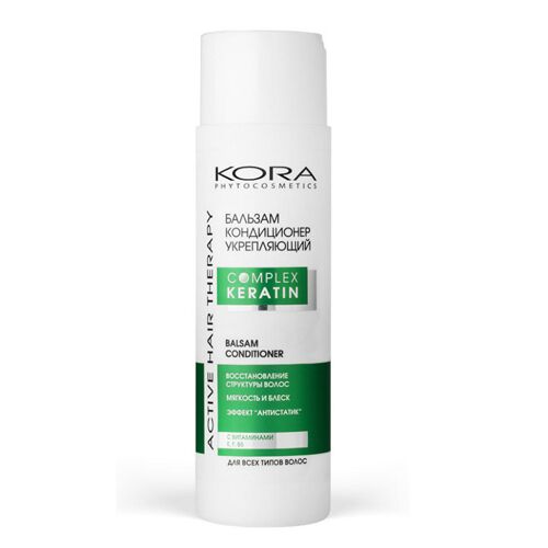 Бальзам кондиционер укрепляющий Active hair therapy Kora