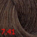 7.41 Cd масло для окрашивания волос, русый бежевый сандре olio colorante