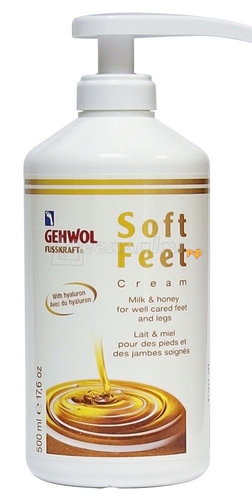 Шёлковый крем Молоко и мёд с гиалуроновой кислотой Soft Feet