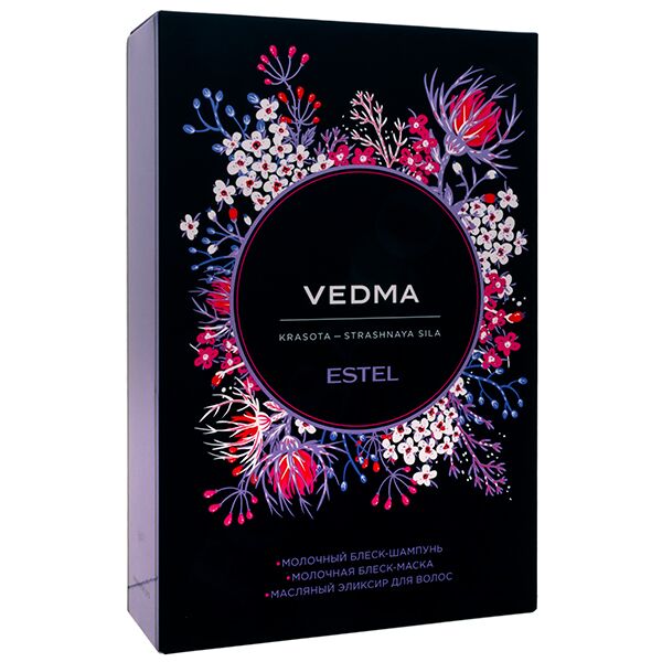 Набор Vedma by Estel