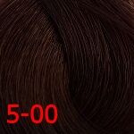 5/00 краска с витамином с для волос, светло-коричневый натуральный экстра