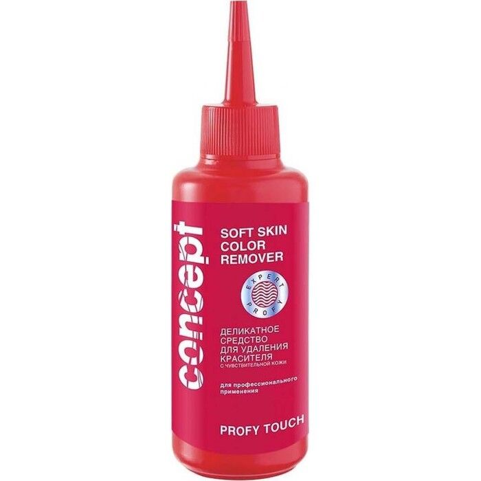 Деликатное средство для удаления красителя с чувствительной кожи Soft skin color remover