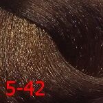 Дт 5-42 крем-краска стойкая для волос, светло-коричневый бежевый пепельный Delight trionfo