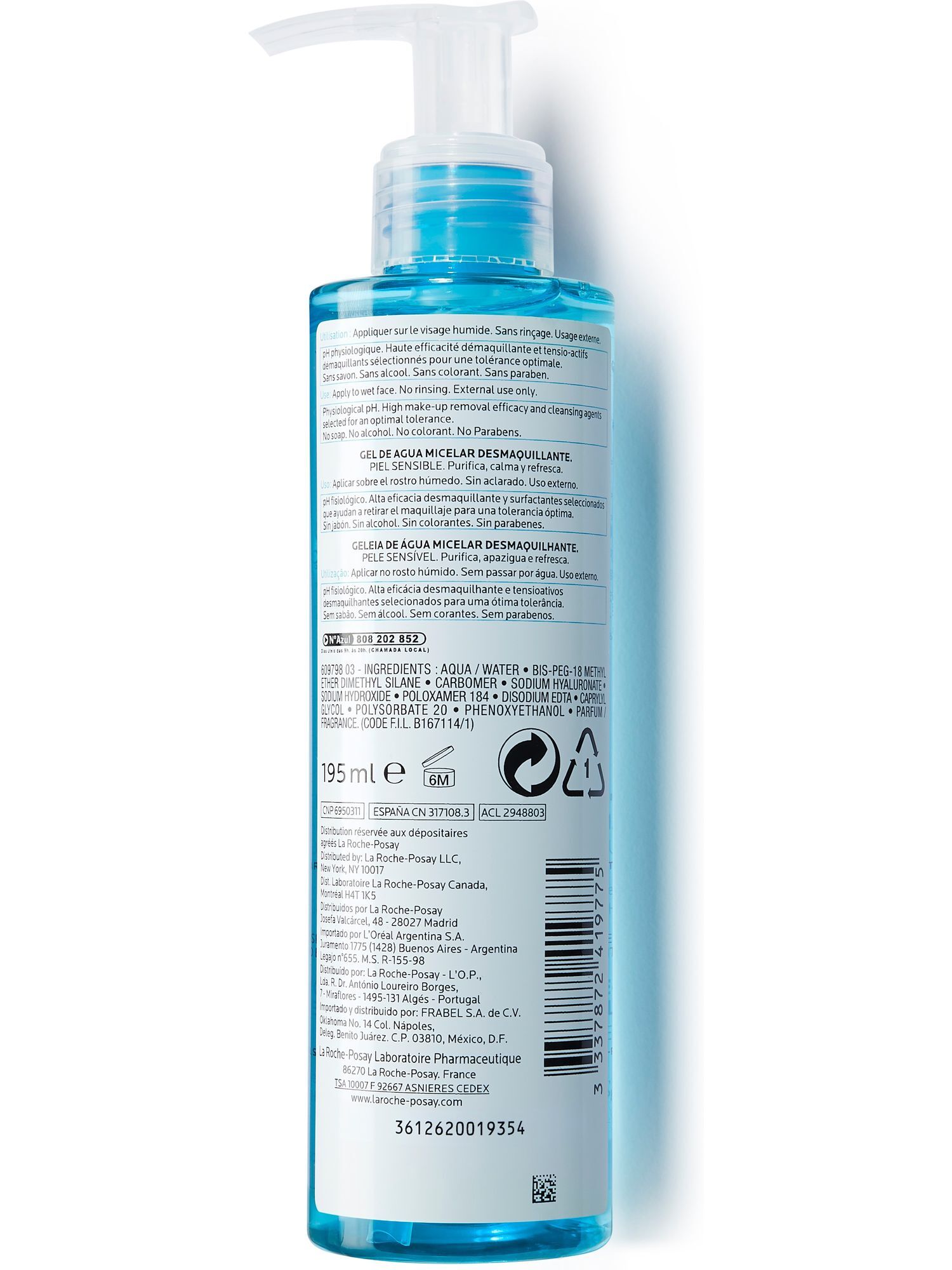 Мицеллярный очищающий гель для снятия макияжа Physiological Cleansers