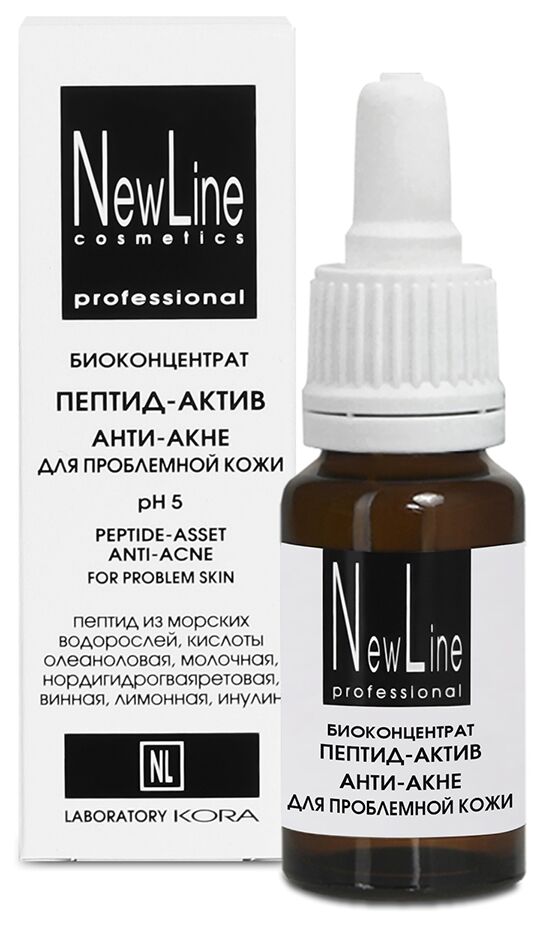 Биоконцентрат пептид-актив анти-акне для проблемной кожи