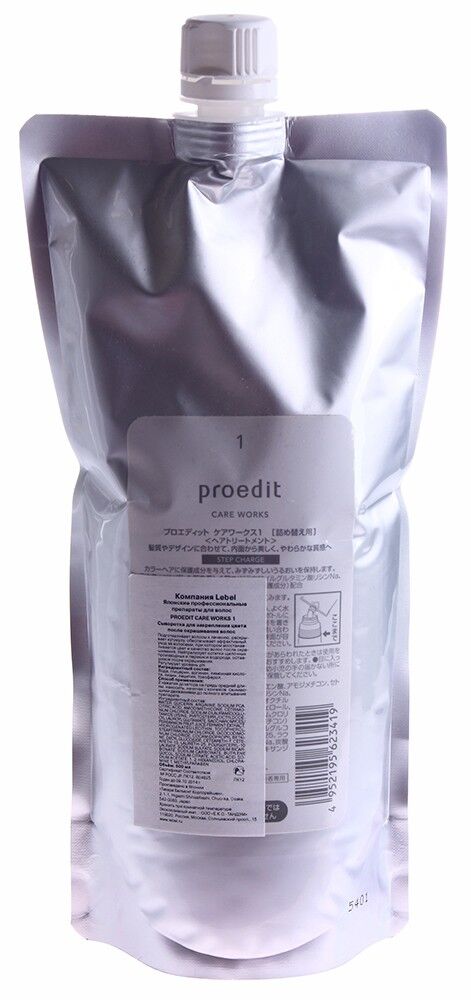 Сыворотка для волос proedit care works 1