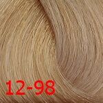 12.98 краска с витамином с для волос, специальный блондин фиолетово-красный