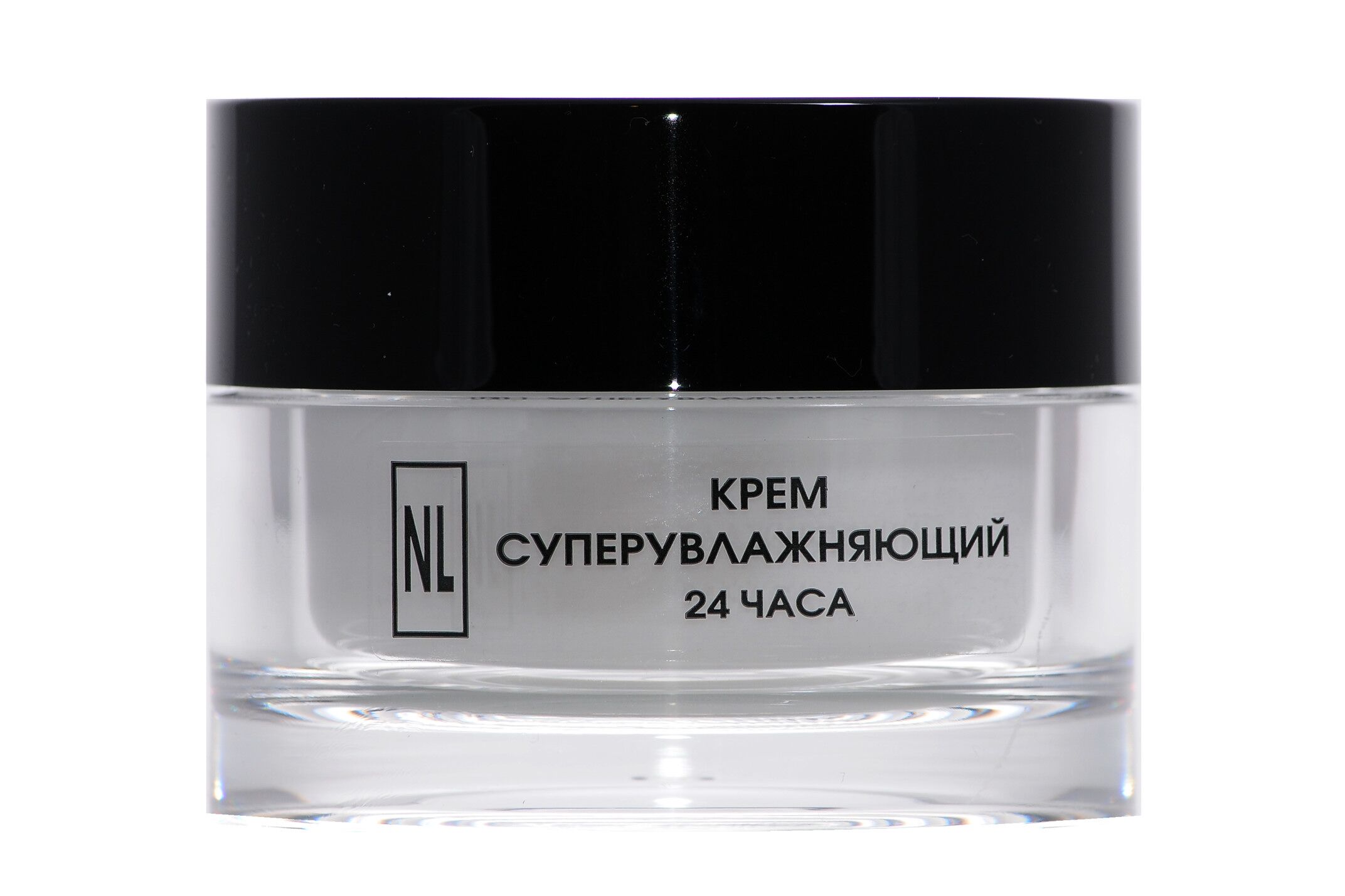 Крем new line. Крем ночной обновляющий с липопептидами и ана-кислотами. Кремы New line. Крем успокаивающий New line. Newline крем-Актив дневной лифтинг для упругости кожи.