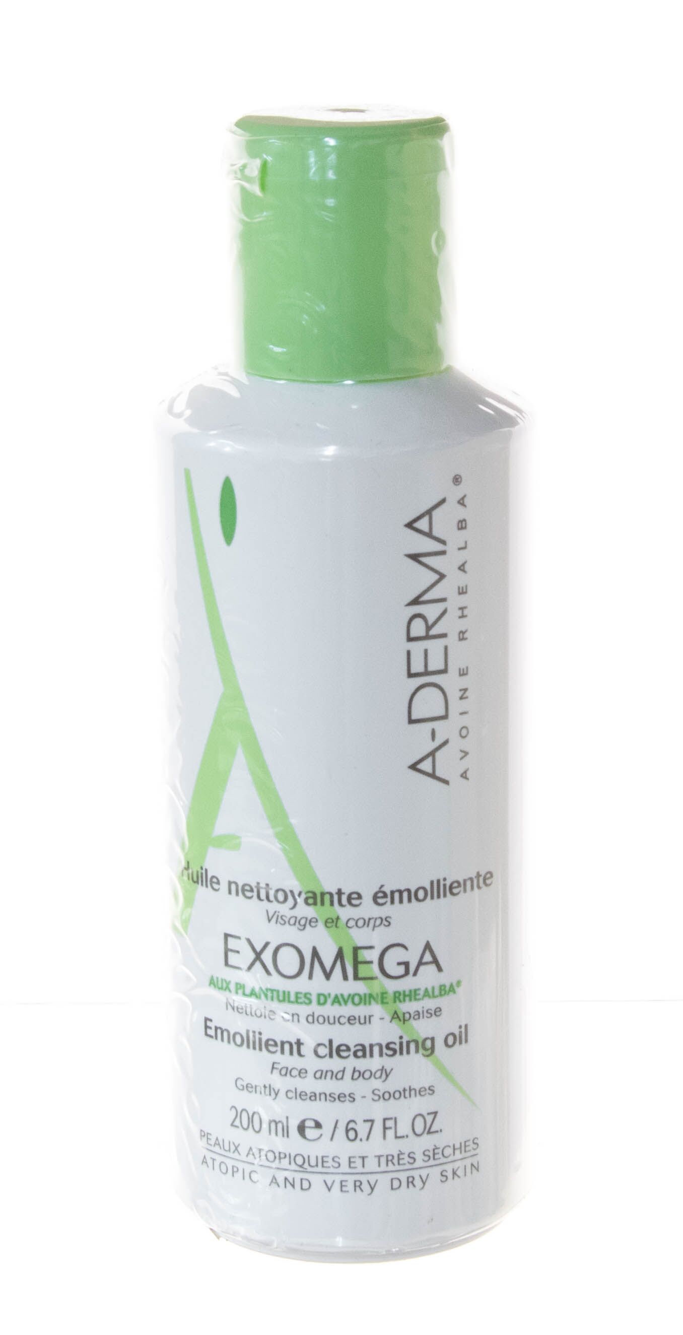 Масло смягчающее очищающее Exomega control