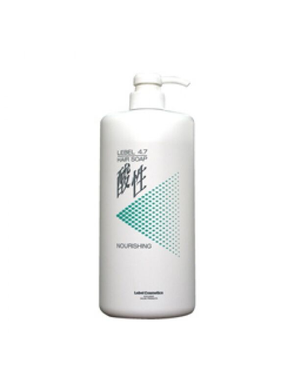Шампунь для волос Жемчужный 4.7 Nourishing Soap