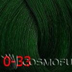 0.33 краска с витамином с для волос, зеленый микстон