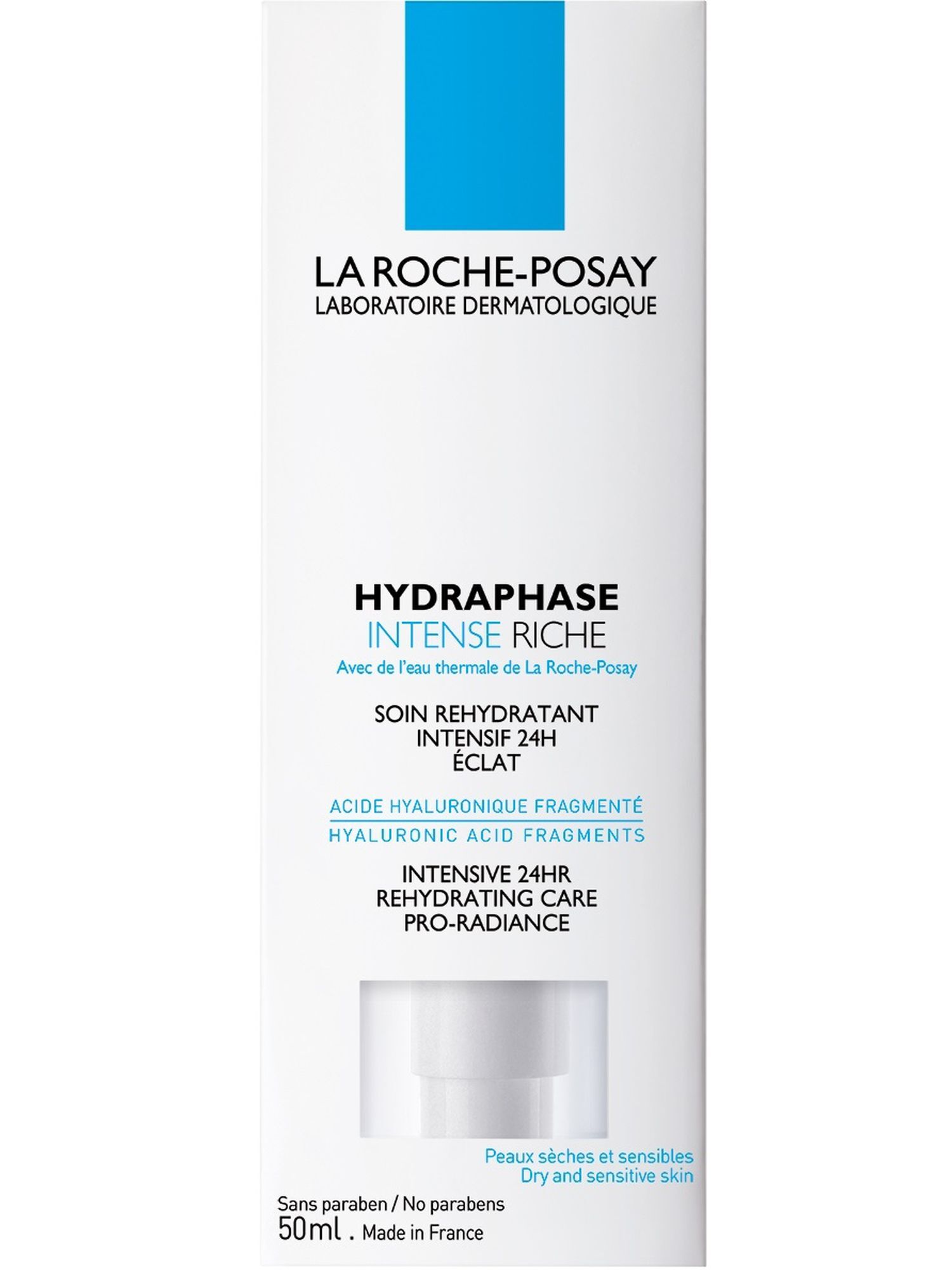 Увлажняющее средство Hydraphase intense rishe