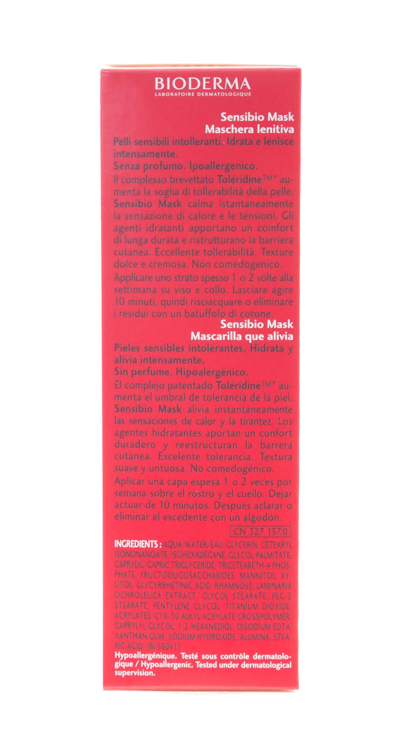 Маска успокаивающая Sensibio