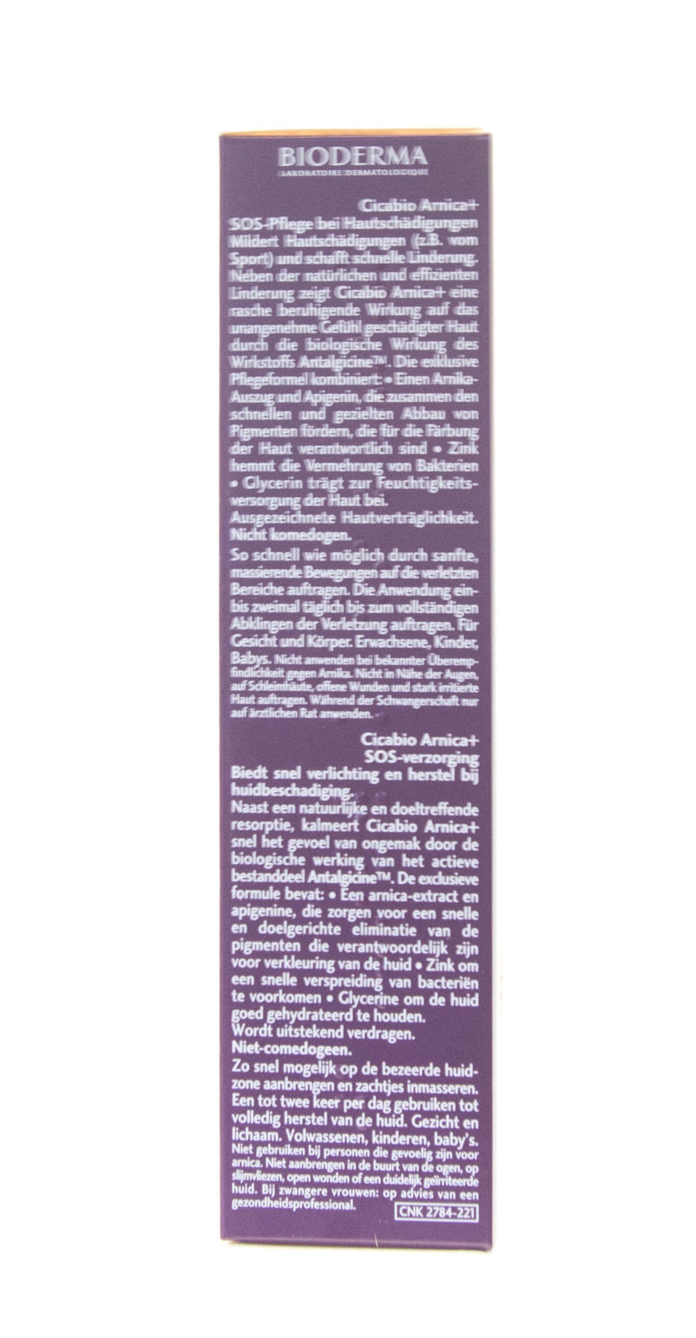 Крем Cicabio арника Bioderma