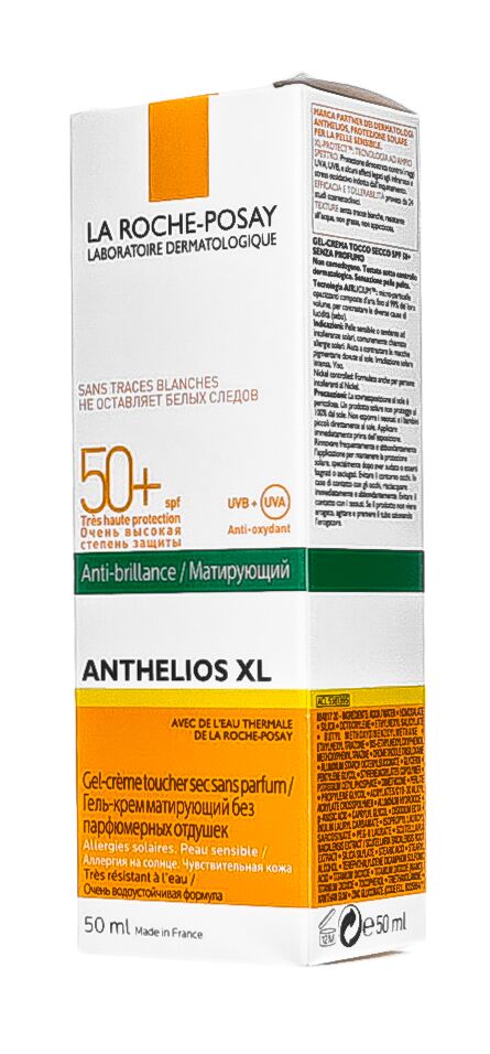 Гель-крем матирующий AIRLICIUM C SPF 50+ Anthelios