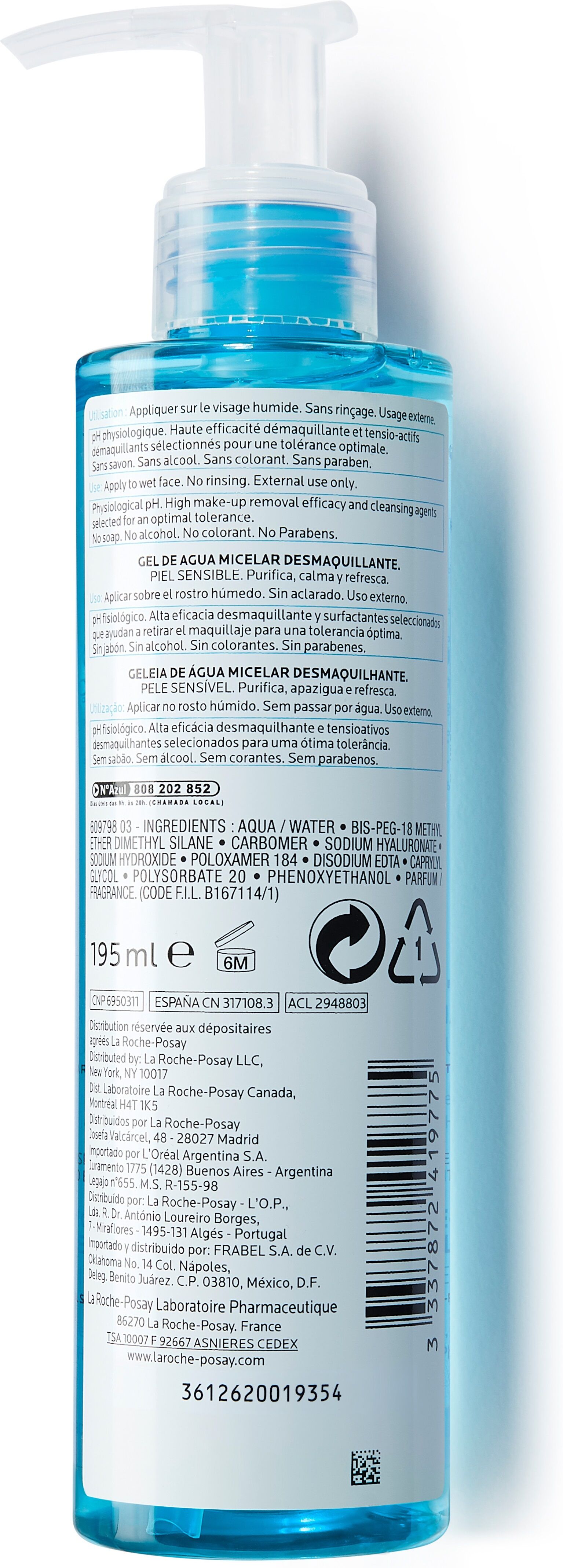 Мицеллярный очищающий гель для снятия макияжа Physiological Cleansers