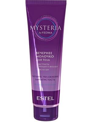 Молочко вечернее для тела Mysteria by Vedma