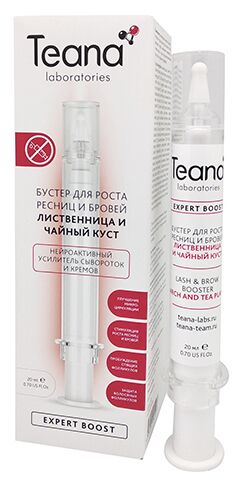 Бустер для роста ресниц и бровей лиственница и чайный куст