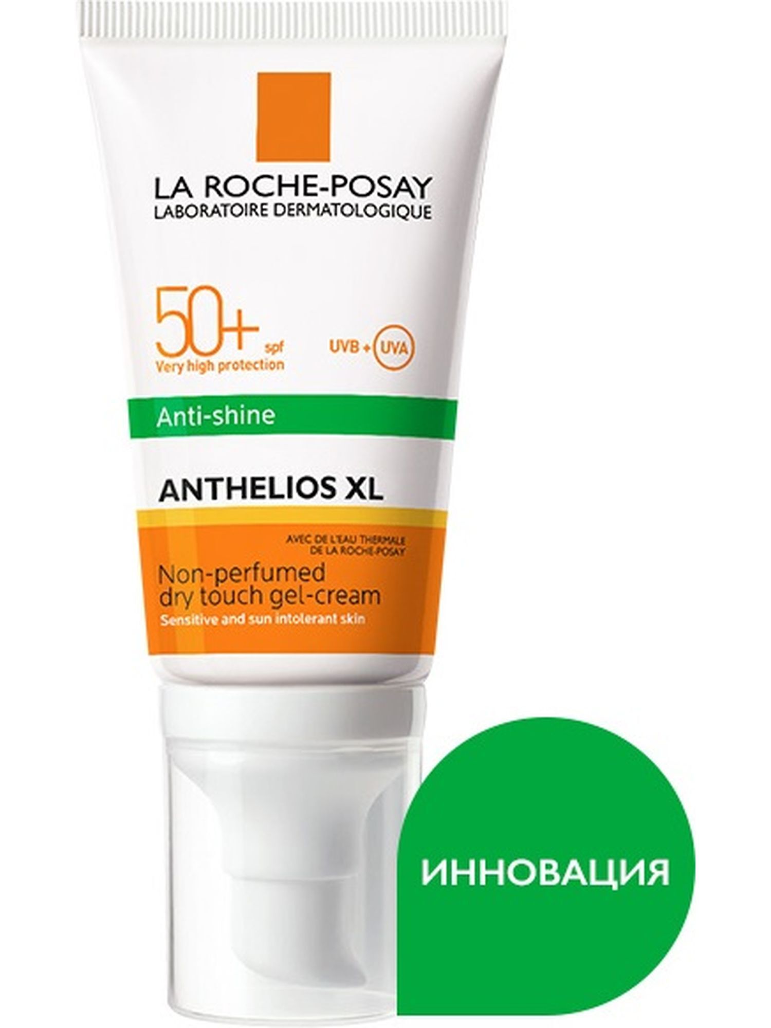 Гель-крем матирующий AIRLICIUM C SPF 50+ Anthelios