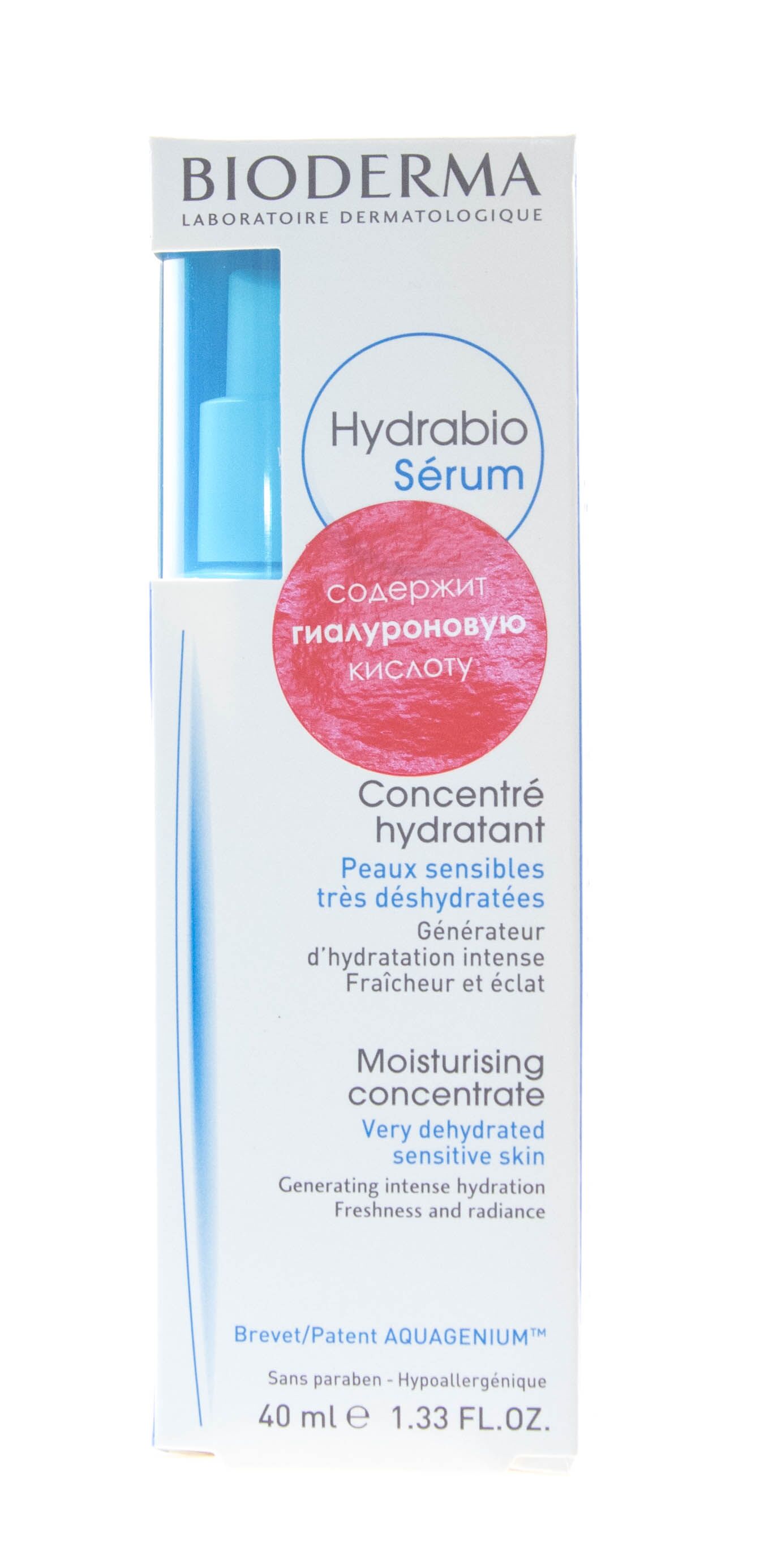 Сыворотка Hydrabio Bioderma