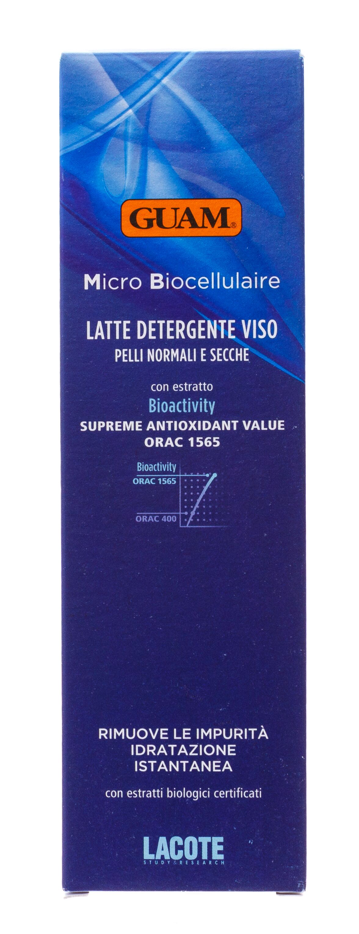Молочко увлажняющее очищающее Micro biocellulaire