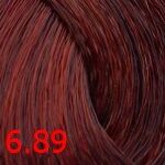 6.89 Cd масло для окрашивания волос, темно-русый красный ирис olio colorante