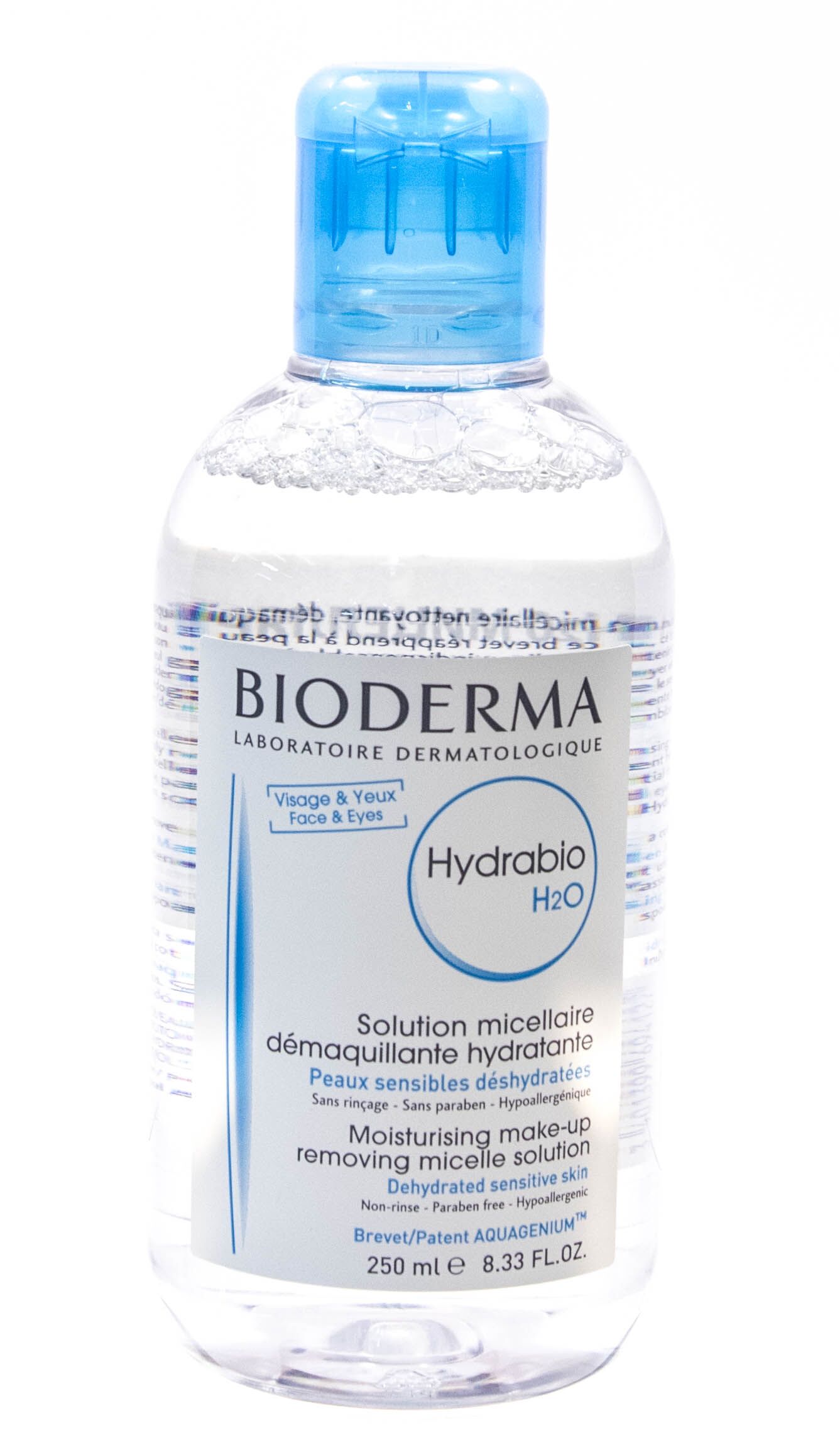 Увлажняющая мицеллярная вода H2O Hydrabio