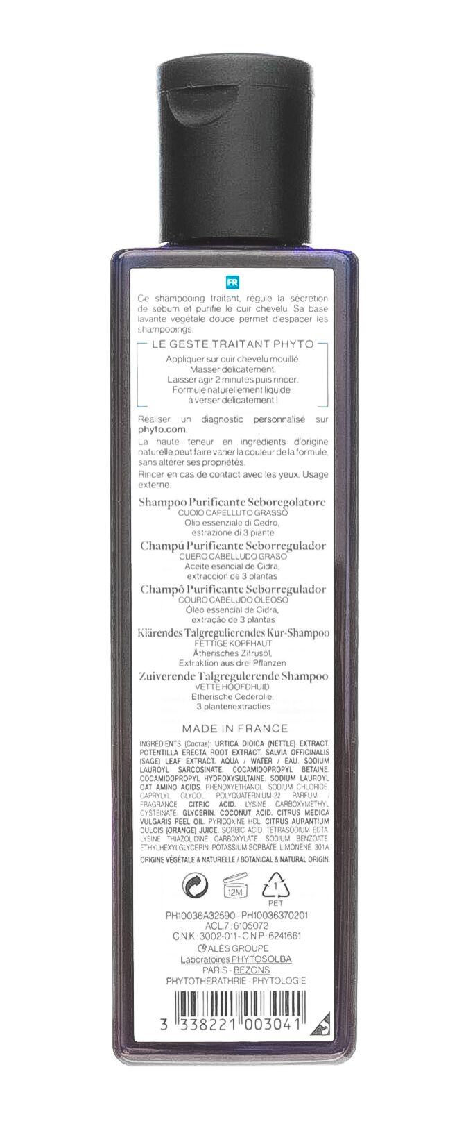 Шампунь очищающий себорегулирующий Фитоцедра