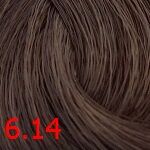 6.14 Cd масло для окрашивания волос, светло-каштановый сандре бежевый olio colorante