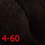 4/60 краска с витамином с для волос, средне-коричневый шоколадно-натуральный