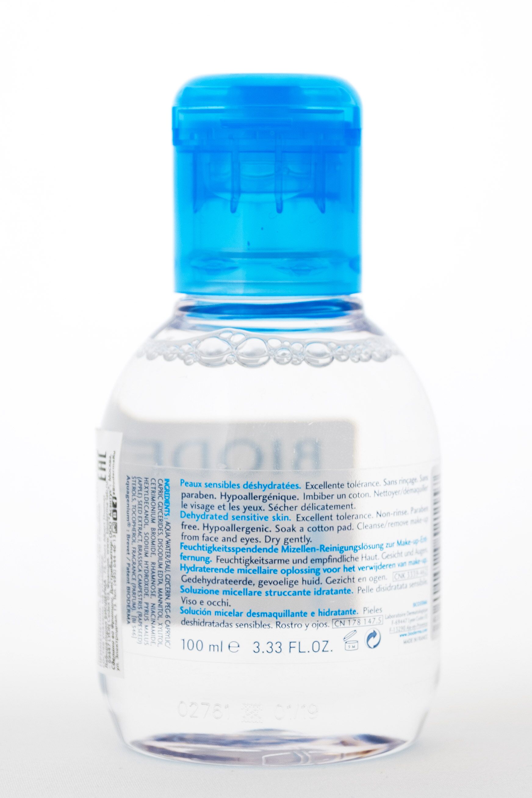 Увлажняющая мицеллярная вода H2O Hydrabio