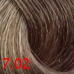 7.02 Cd масло для окрашивания волос, русый натуральный пепельный olio colorante