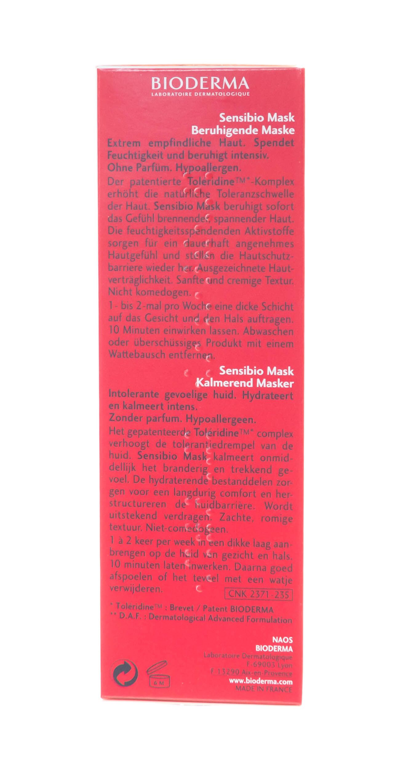 Маска успокаивающая Sensibio