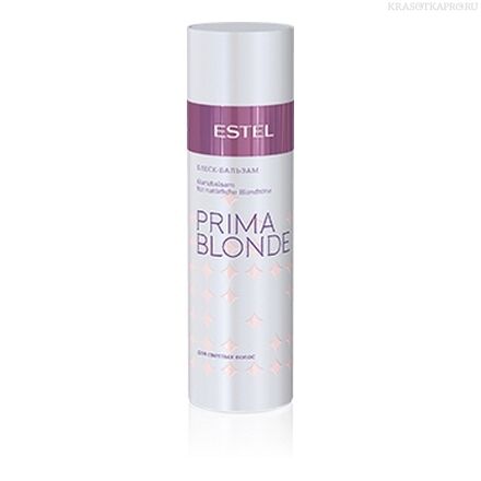Блеск-бальзам для светлых волос Prima Blonde 
