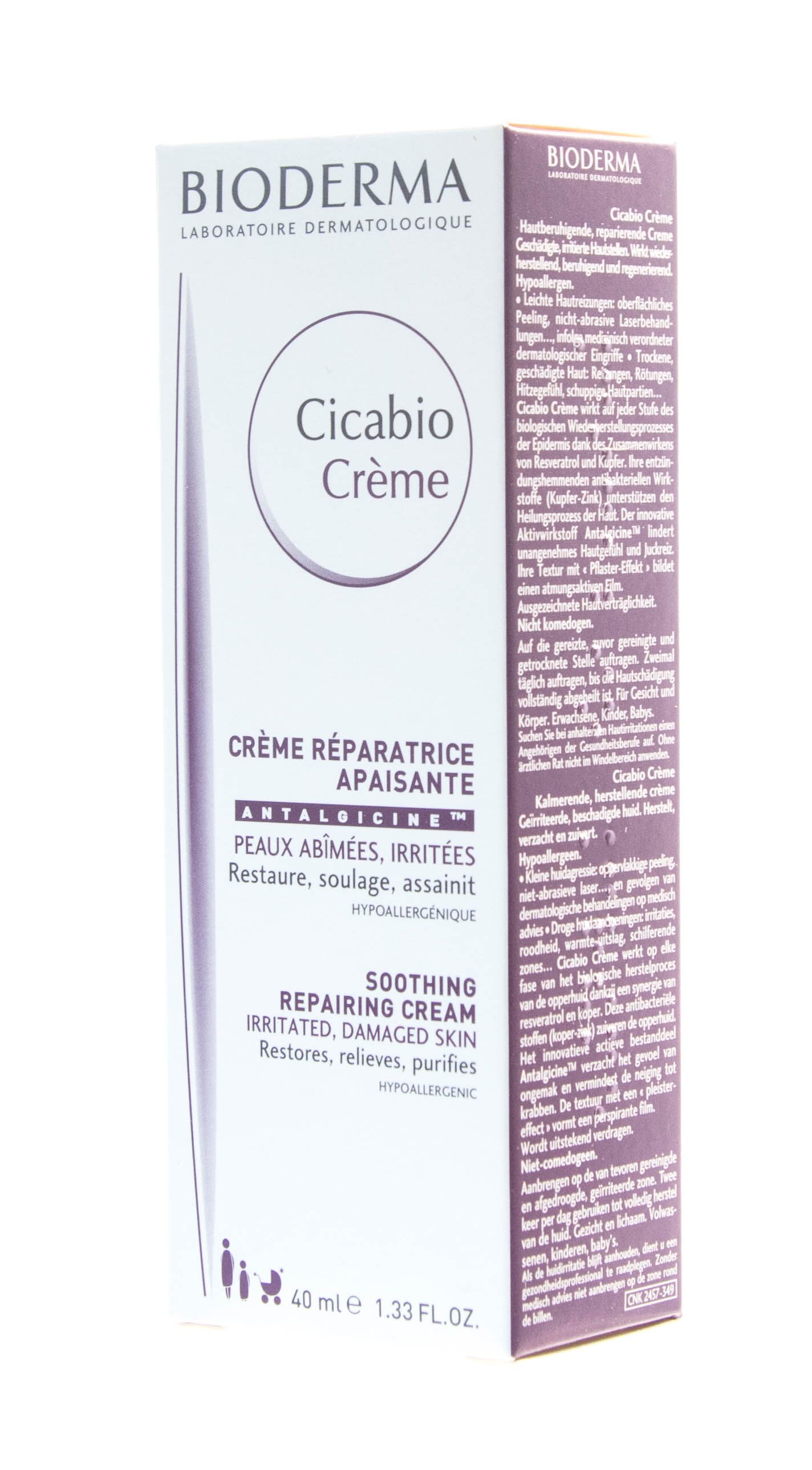 Крем Cicabio bioderma
